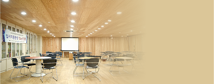 잡 카페 이미지입니다.